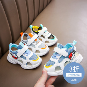 女童鞋子婴儿学步鞋软夏季1-3岁5宝宝透气网鞋儿童鞋男童运动凉鞋