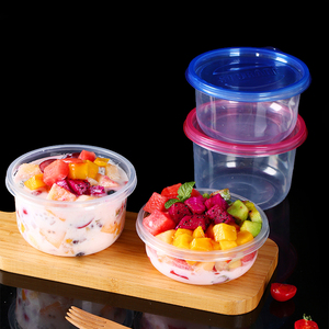 水果捞打包盒子圆形带盖冰粉专用碗甜品芋圆烧仙草西米露商用包装