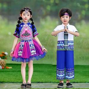 民族服装儿童广西壮族苗族瑶族哈尼族三月三少数民族服饰女表演服