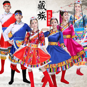 藏族舞蹈服装女成人少数民族广场舞藏服演出服男西藏水袖表演服饰