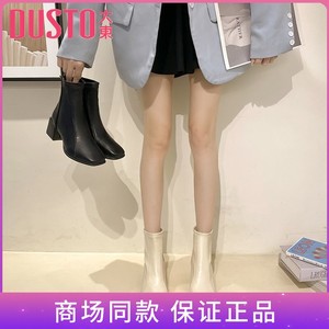 大东专柜法式小短靴女鞋2023新款粗跟高跟白色瘦瘦靴子及踝裸靴春