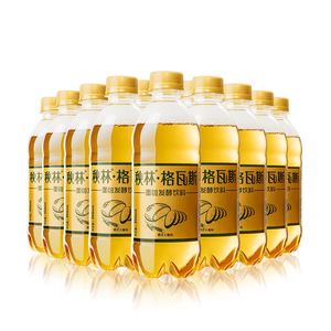 秋林格瓦斯饮料小瓶液体面包发酵汽水哈尔滨特产俄罗斯风味零脂肪