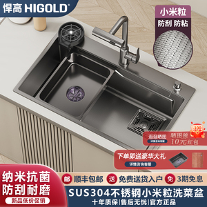 厨房水槽枪灰色小米粒大单槽家用加厚手工SUS304不锈钢洗菜盆水池