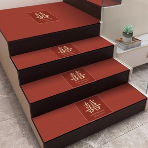 喜庆中式红色PU楼梯踏步垫防水防滑结婚垫子免胶可擦免洗脚踏垫