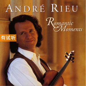 安德烈 瑞欧 浪漫小提琴集 德半银圈首版1：1直刻试音碟 CD唱片