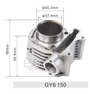 摩托车发动机套缸 斯贝气缸活塞套件光阳 GY6-150 气缸内径57.4mm