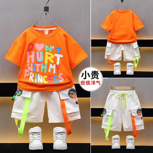 童装男童痞帅夏装短袖套装儿童嘻哈街舞服幼儿园活动表演服两件套