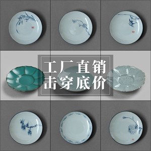 工厂直销中式手绘茶杯托白瓷小杯垫陶瓷功夫茶具零配粗陶隔热杯垫