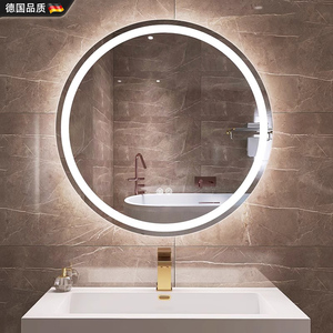 德国FZY浴室镜洗手台带灯触屏浴室柜洗漱间壁挂化妆镜led灯智能镜