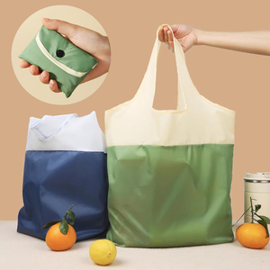 再生防水环保购物袋便携可折叠购物袋收纳买菜包兜大容量布袋子