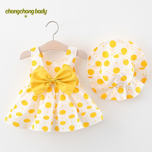 6-12个月韩系韩系女婴儿夏季连衣裙1-3岁女宝宝洋气裙子公主裙一