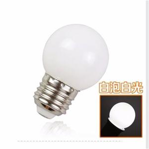 E27螺口LED节能1W2W3瓦家用台灯吊灯婚庆装饰白光暖黄光小球灯泡