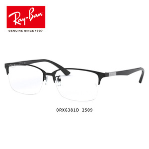 【官方正品】RayBan/雷朋近视眼镜框眼镜架半框光学镜架0RX6381D