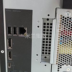 Dell/戴尔 XPS 8930 8/9代准系统 吃鸡台式设计游戏电脑主机