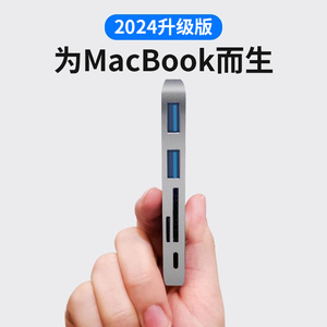 适用苹果电脑转接头MacBookAir拓展坞typec无线接口笔记本pro扩展hdmi键盘u盘转换器m2直插式m1硬盘usb雷电