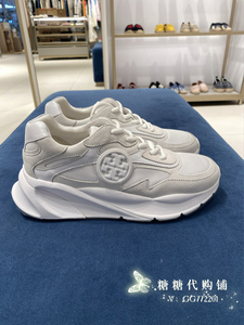 Tory Burch/汤丽柏琦 24新款拼色徽标运动鞋女士系带厚底老爹鞋