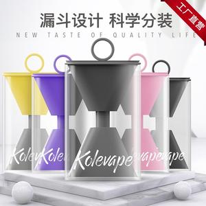 烟灰缸kolevape创意防灰漏斗ins风飞摆件轻奢型带家用沙漏盖容器