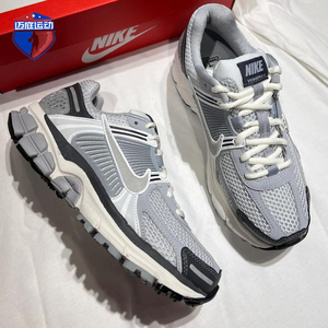 Nike耐克女鞋Zoom Vomero 5米灰色老爹鞋复古运动跑鞋FD9919-001