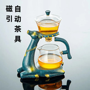 自动懒人冲泡茶器家用整套耐热玻璃茶壶茶杯高档中式功夫茶具套装