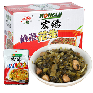 宏绿梅菜花生70g*30包整箱福建开味咸菜下饭菜佐餐小菜腌酸菜榨菜