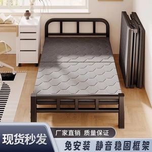 出租屋简易床免安装一米宽的单人床铁床1.2加固加厚80x180午休小