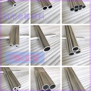 6061t6铝管6063铝合金管硬质铝管子 空心管薄厚壁铝板铝棒 铝排