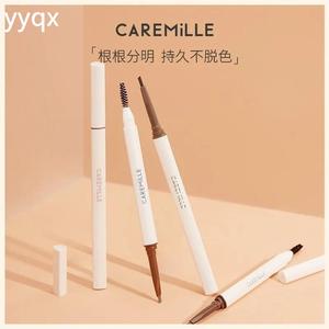 珂曼极细眉笔女防水防汗自然持久超细头不晕不脱色灰色caremille