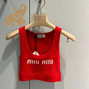 Miu Miu/缪缪24SS新款女装红色粘胶纤维上衣运动背心