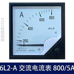 指针式检测仪450V功率表计模块380V6L2表头频率电流表电压表
