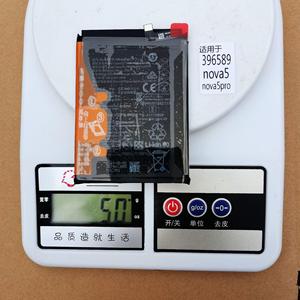 华为电池pro荣耀原装适用手机nova于5mate30/10/6/7/8/4原9/3hb厂
