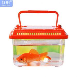 轩咪地摊装小金鱼盒子小乌龟塑料儿童手提小鱼缸爬宠盒透明小鱼缸