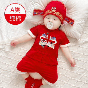 婴儿中式衣服男宝男童红色周岁抓周礼服女宝宝唐装夏季款夏装套装