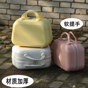 小行李箱14寸手提箱子小型迷你洗漱化妆箱附加包硬2024新款旅行箱