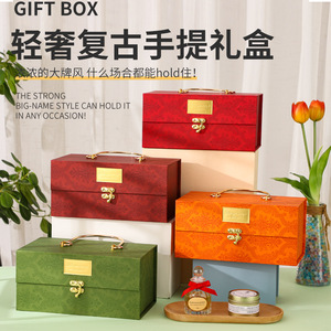端午粽子盒森系铁环手提盒纸盒空盒生日礼物盒仪式感礼品盒喜糖