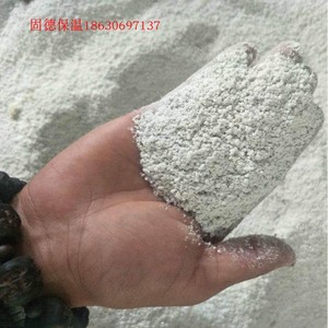复合硅酸盐保温砂浆干粉 海泡石稀土FBT浆料泥 硅酸铝镁涂料湿膏