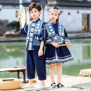 六一儿童少数民族服装男女童中国风班服小学生合唱演出服表演服夏