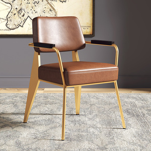 北欧轻奢餐椅现代简约软垫皮革家用靠背椅美式书桌咖啡厅餐厅椅子