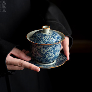 青花陶瓷三才盖碗大号壶承手抓碗日式禅意茶杯带盖复古泡茶碗茶壶