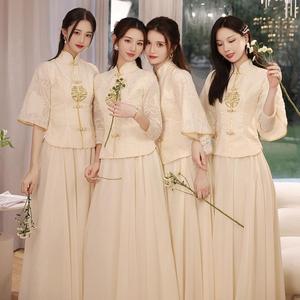 中式伴娘服长款2024秋冬新款显瘦婚礼伴娘团姐妹裙中国风姊妹礼服