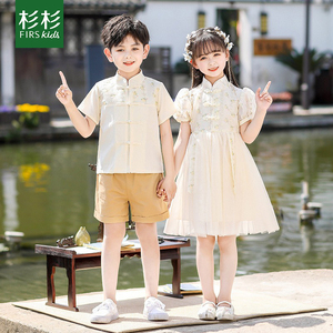 杉杉六一儿童演出服小学生班服中国风表演服装校服夏季幼儿园园服