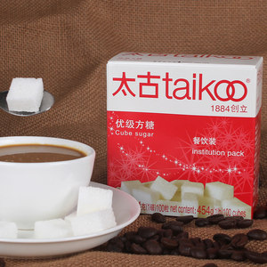 太古方糖咖啡专用白砂糖奶茶咖啡伴侣糖块100粒3盒咖啡调糖方糖块