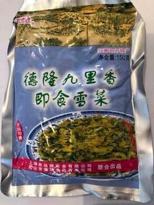 德隆九里香即食雪菜150g/袋*10袋装