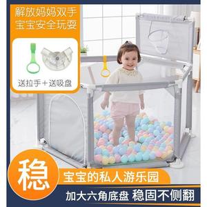 日系进口儿童游戏围栏宝宝室内爬行垫防护栏婴儿客厅地步栏栅乐园
