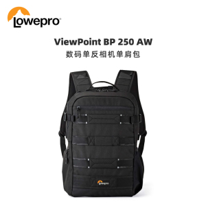 Lowepro乐摄宝 双肩相机包 ViewPoint BP 250 AW 适用Mavic Pro 无人机 GoPro运动摄像机 轻便摄影双肩背包