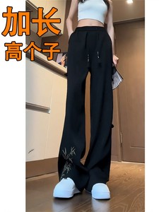 新中式170cm加长裤子女高个子夏季175cm大码宽松薄款115拖地110CM