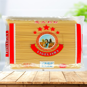 丽歌意大利面商用2.5kg 5斤大包装西餐厅街头牛排专用低脂意面粉
