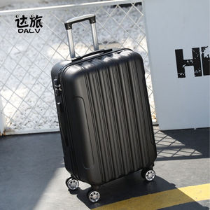 达旅（DALV）品牌行李箱女拉杆箱男旅行箱时尚商务万向轮皮箱子密