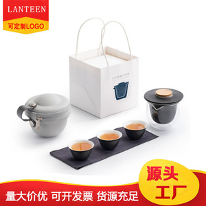 旅行茶具套装便携包一壶三杯日式户外随身陶瓷快客杯黑陶茶具茶壶