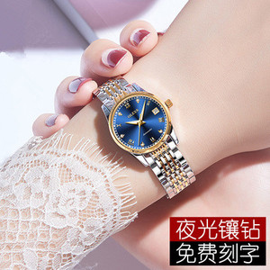 瑞士正品新款天王手表女机械表全自动超薄防水精钢时尚气质女腕表