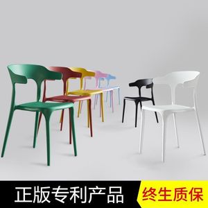 大排档塑料椅歺餐桌椅子椅孑家用懒人凳子靠背小户型餐椅舒适结实